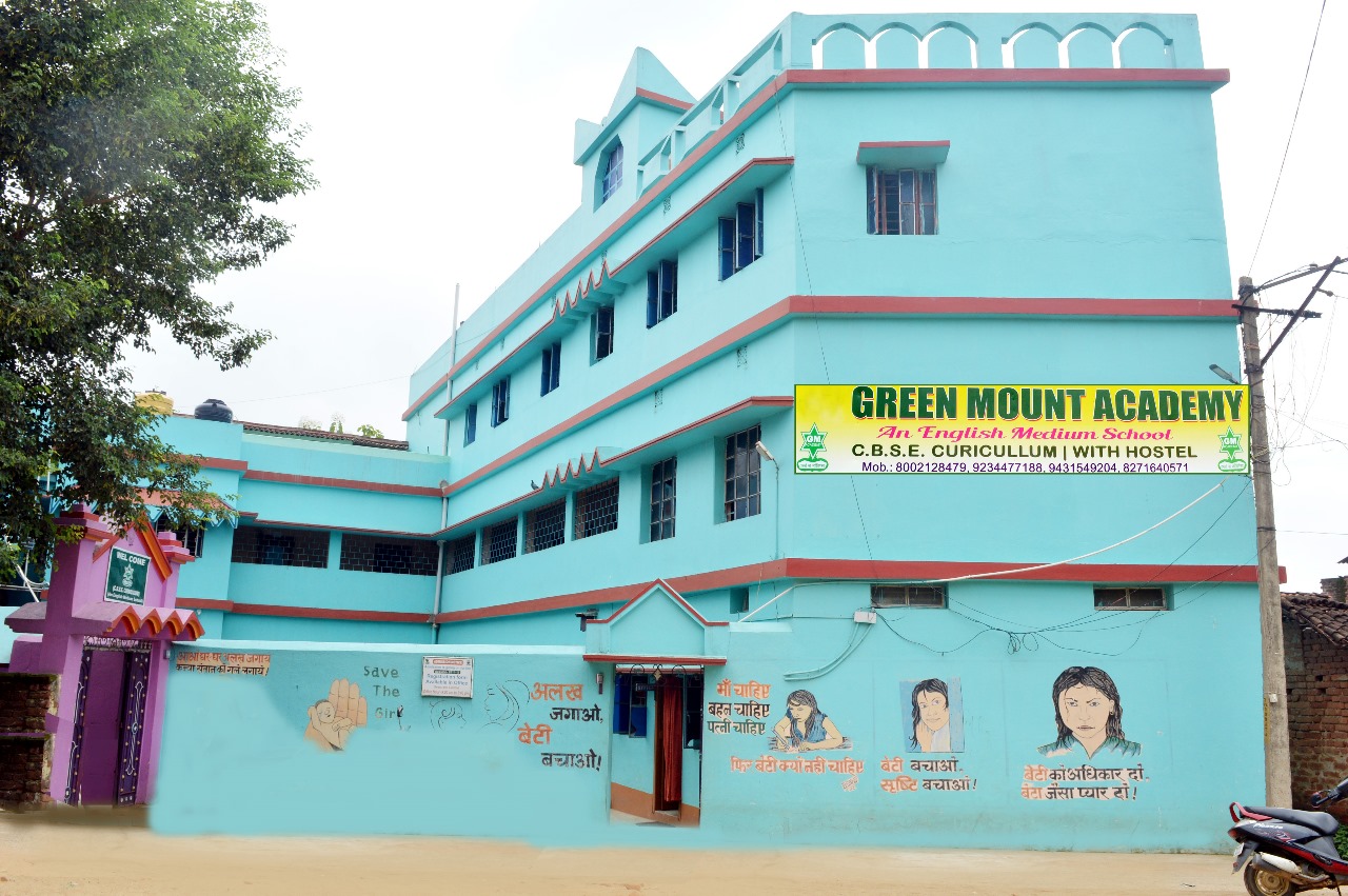 Green Mount Academy, Baski Bandh Road