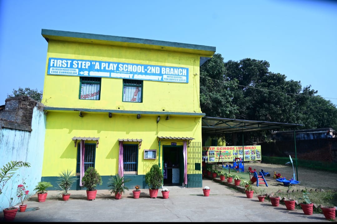 First Step, Rashikpur 