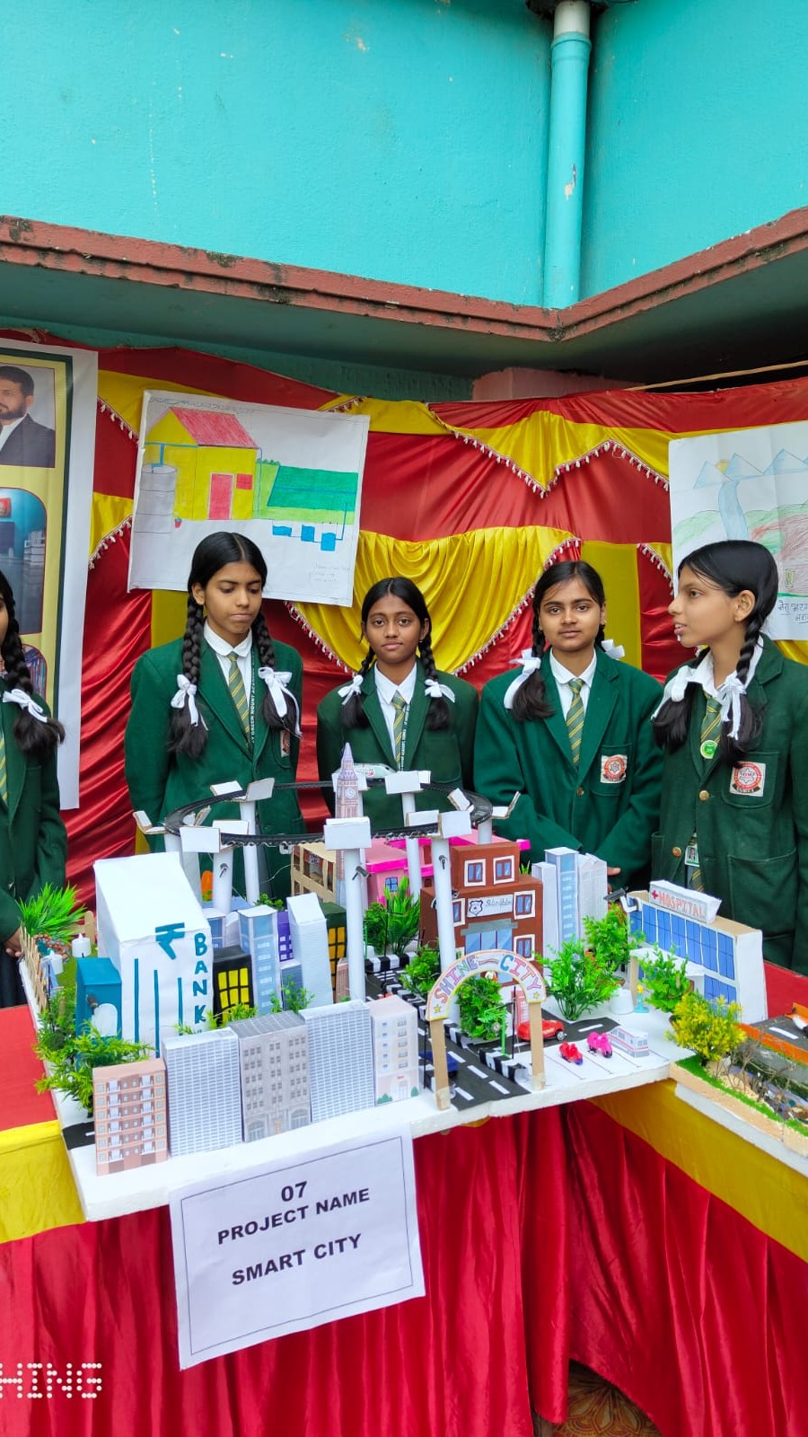 Science Exhibition